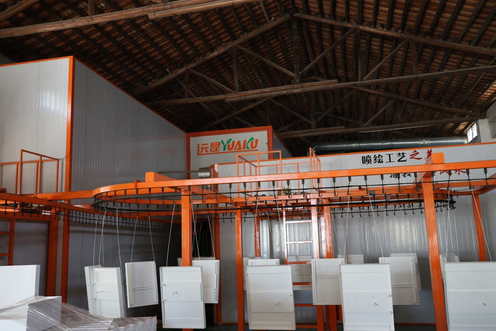 Air conditioner casing powder coating production line reference project