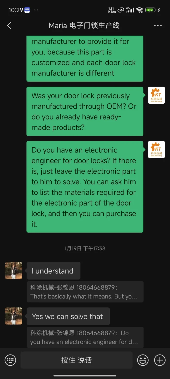 WhatsApp customer communication screenshot for coating machine service