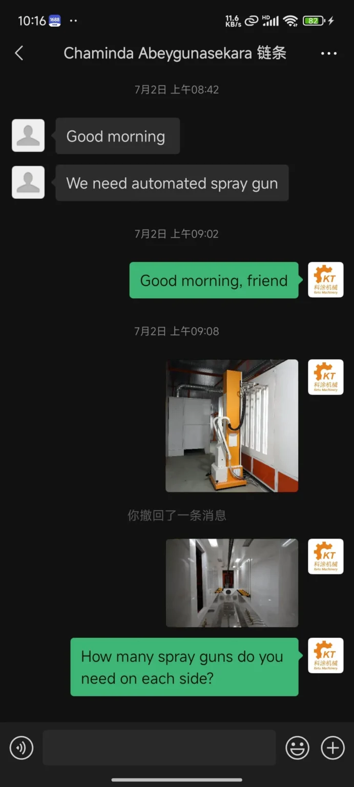 WhatsApp chat screenshot about custom powder coating equipment project