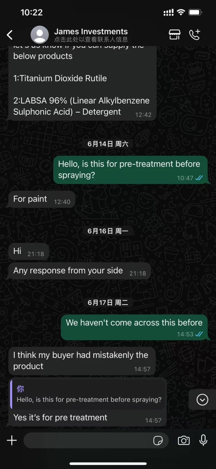 WhatsApp customer feedback screenshot for powder coating line project
